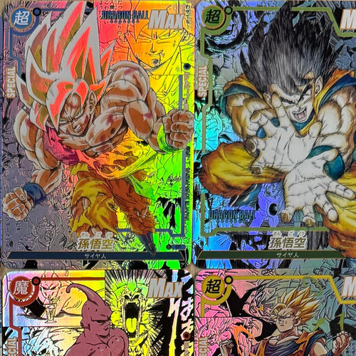 Anime characters Dragon Ball Majin Buu Vegetto DIY Homemade Bronzing texture Game toys Collection card Christmas birthday gift