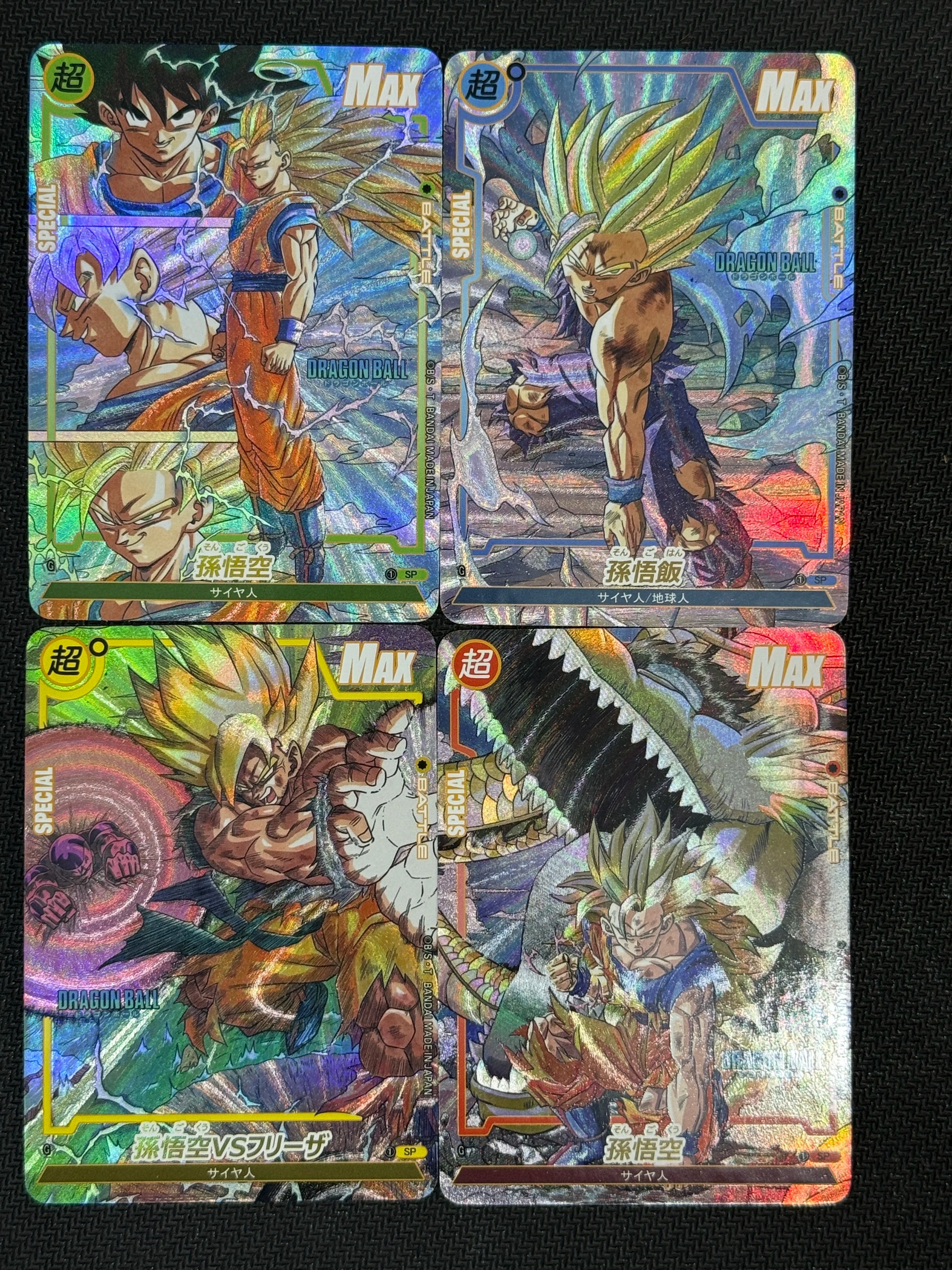884663253-23