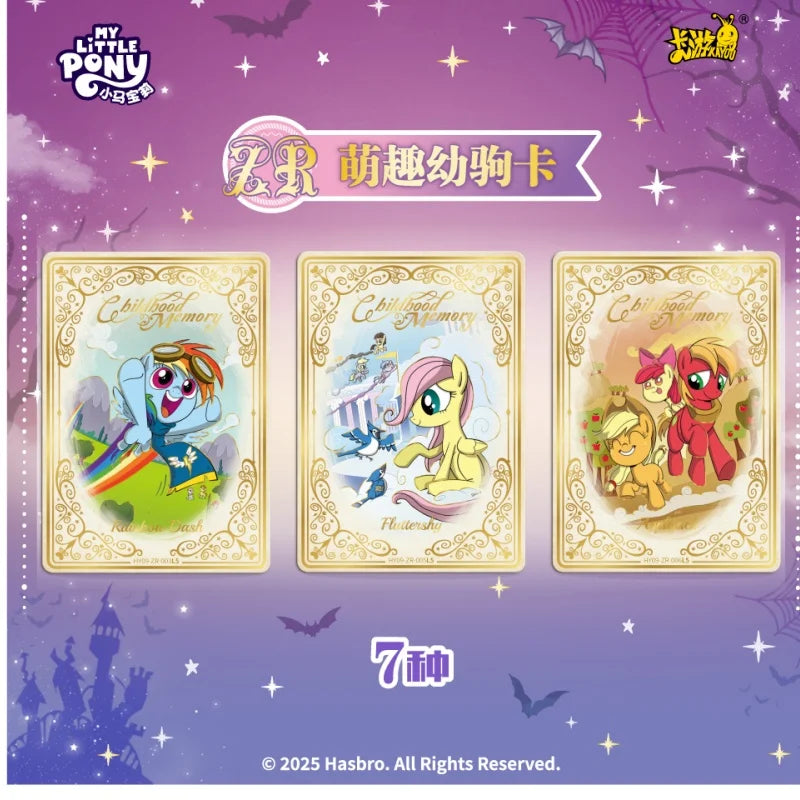 KAYOU New My Little Pony Friendship Forever Card Huiyue Pack 9 European Retro Style Ultimate Fantasy Card Anime Peripheral Gift